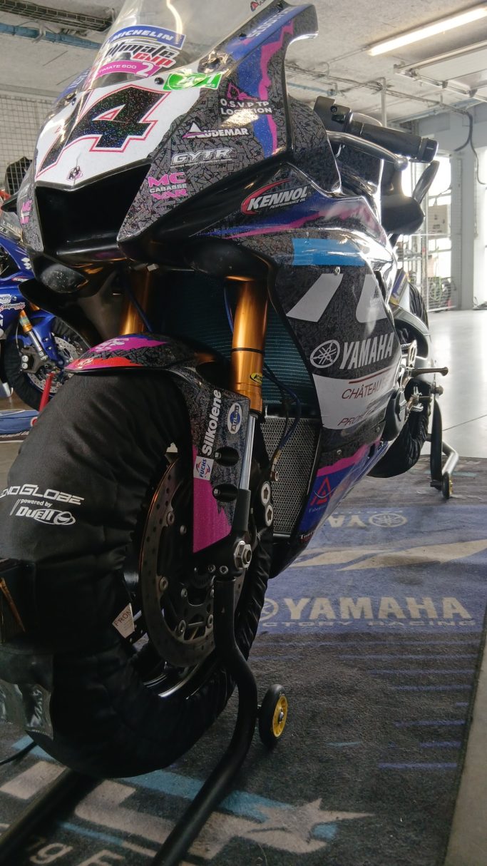Optention du titre 600 supersport Ultimate Cup